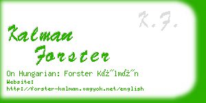 kalman forster business card